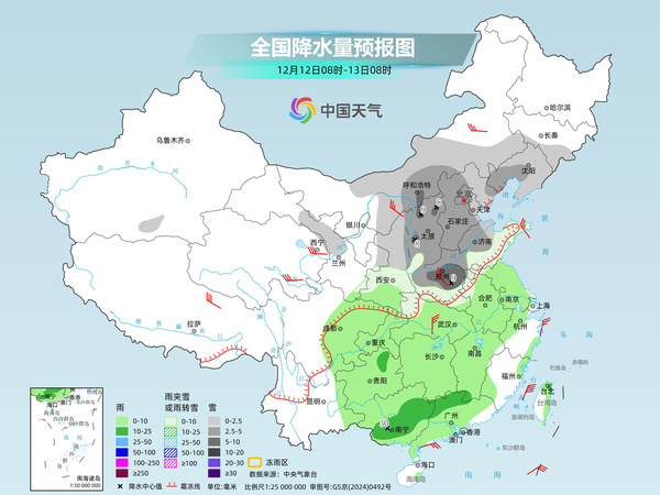 寒潮繼續影響!立冬以來最大規模雨雪來襲 局地降溫將超10℃