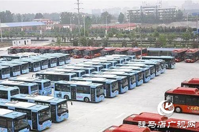 駐馬店:從“人便其行”到“綠色暢行” “十四五”交通運輸服務全面提質