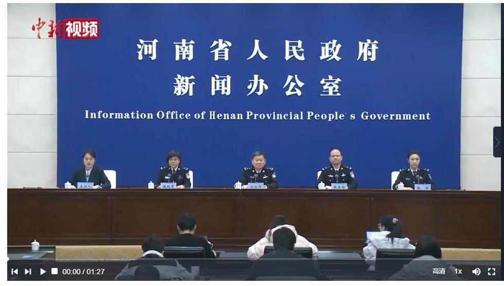 讓挪威三文魚24小時“游”上國人餐桌 河南邊檢公布“通關秘籍”