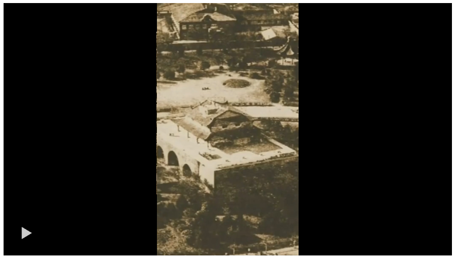 88年，不敢忘，不能忘！這是南京城淪陷前后影像