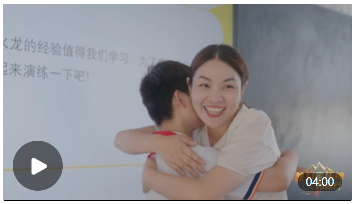 教育家精神萬里行｜王愛紅：以愛育心 繪就鄉(xiāng)村教育新圖景