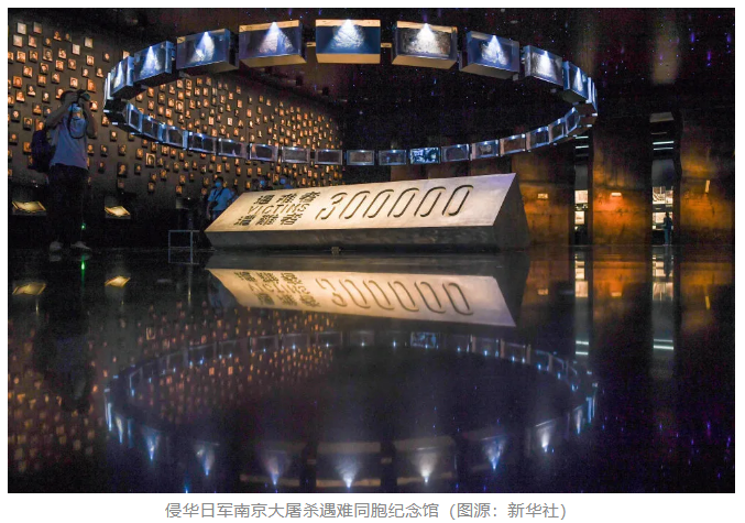 參觀這座紀念館時,習近平提了68 個問題