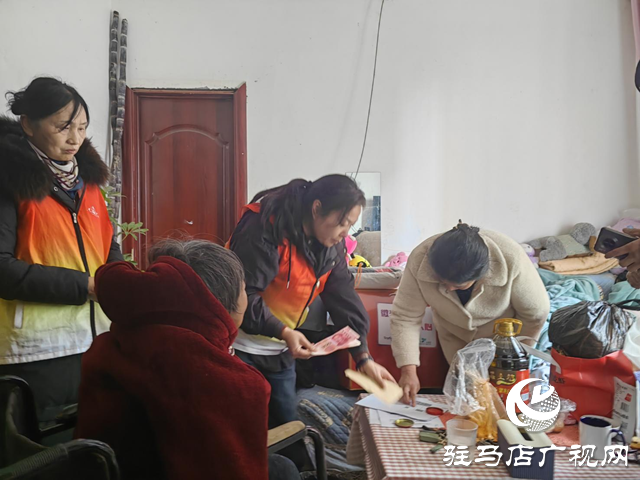 150份“暖心包”送達(dá)駐馬店視障老人