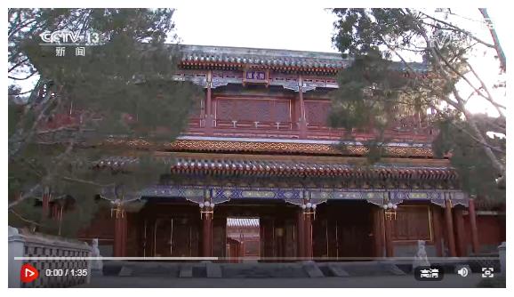 習近平聽取李家超述職報告