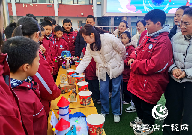 駐馬店市第二十三小學舉辦“科創筑夢?智享未來”科創作品展