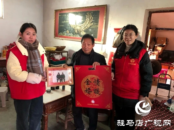 平輿縣婦聯開展巾幗志愿敬老關愛行動