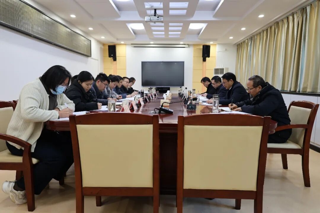 遂平縣人民檢察院召開黨組（擴大）會議