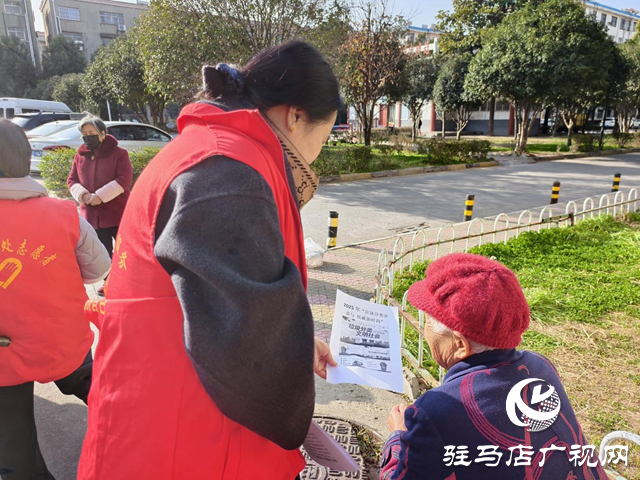 驛城區(qū)老街街道：垃圾分類新風尚 美好家園齊共享