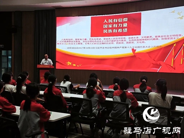 初心領航潤沃土 思想鑄魂煥新顏&mdash;&mdash;平輿縣文明實踐項目獲評省級優秀