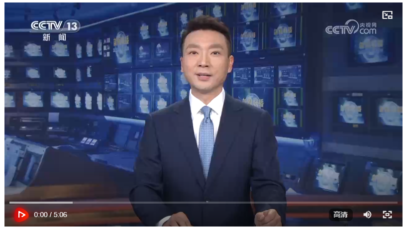 【新思想引領(lǐng)新征程】海南自貿(mào)港全島封關(guān)打造引領(lǐng)新時(shí)代對(duì)外開(kāi)放重要門(mén)戶