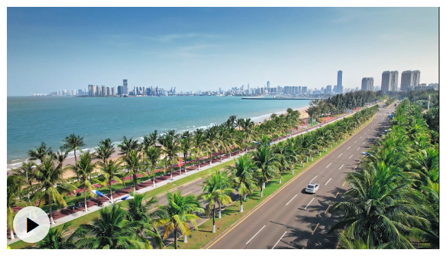 學習·知行丨全島封關 總書記關切的“重要門戶”邁向發展新階段