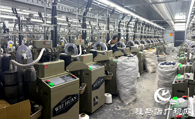 確山縣新安店鎮(zhèn)：小襪子織就振興路 “一村一品”激活鄉(xiāng)村發(fā)展新動(dòng)能