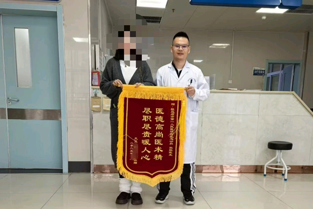 駐馬店市第一人民醫院西院區急診醫學科：用專業與溫度接住每一份&ldquo;意外&rdquo;