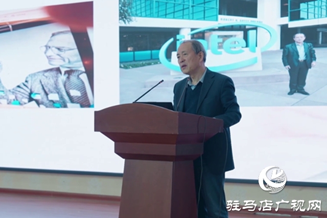 駐馬店職業技術學院舉辦“時代楷模”曲建武教授專題報告會