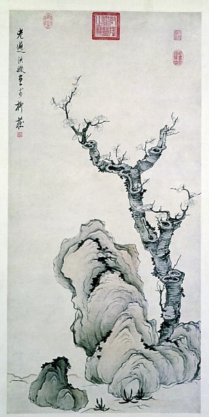 一枝梅、一片石中的傳統美學