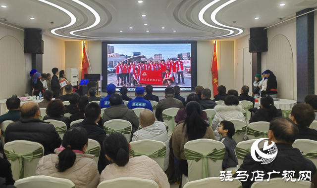 十年薪火傳大愛 志愿同行暖天中 