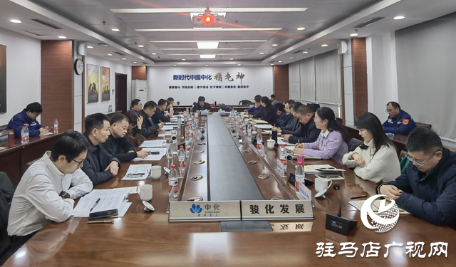 凝聚黨建合力 扎實推進國有企業產業技能人才培養