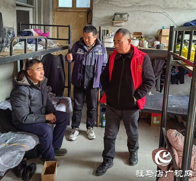 駐馬店經濟開發區開源辦事處開展出租屋消防安全專項整治