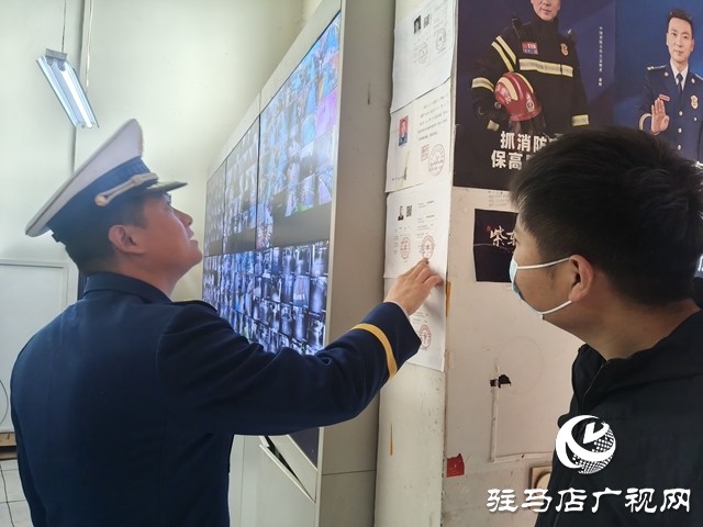 示范區(qū)消防救援大隊(duì)聯(lián)合多部門(mén)排查高層建筑消防安全 