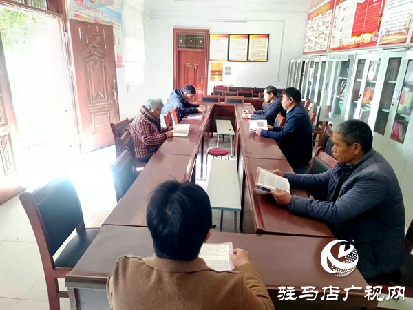 平輿縣廟灣鎮：閱讀涵養新風 書香浸潤生活