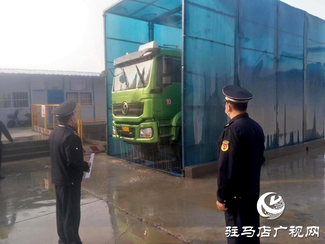 確山縣住建局：鐵腕整治揚(yáng)塵污染 全力守護(hù)&ldquo;確山藍(lán)&rdquo;