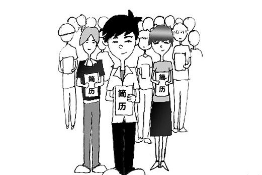 3000個就業崗位虛席以待大學生