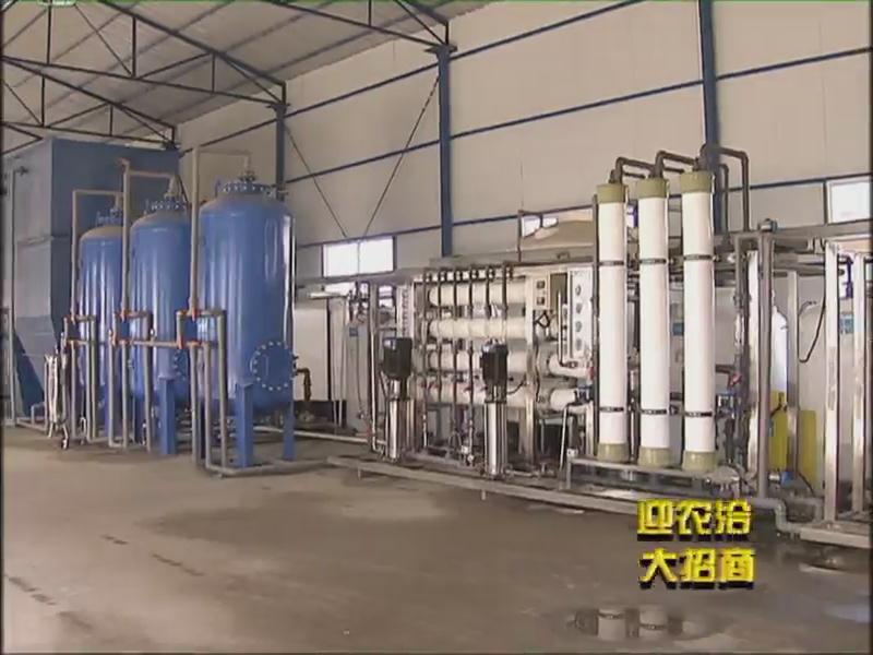 西平：創新招商方法 拓寬招商渠道