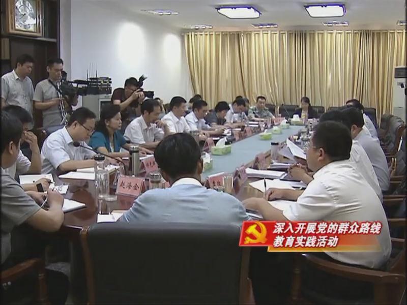 市委常委分別到各自教育實踐活動聯系點全程參加縣區委常委班子專題民生生活會