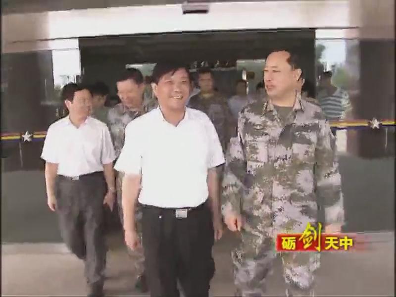 駐馬店：弘揚雙擁光榮傳統 共謀軍地和諧發展