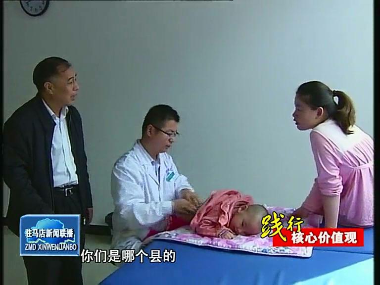 張銀良：履職盡責 無私奉獻殘疾人事業