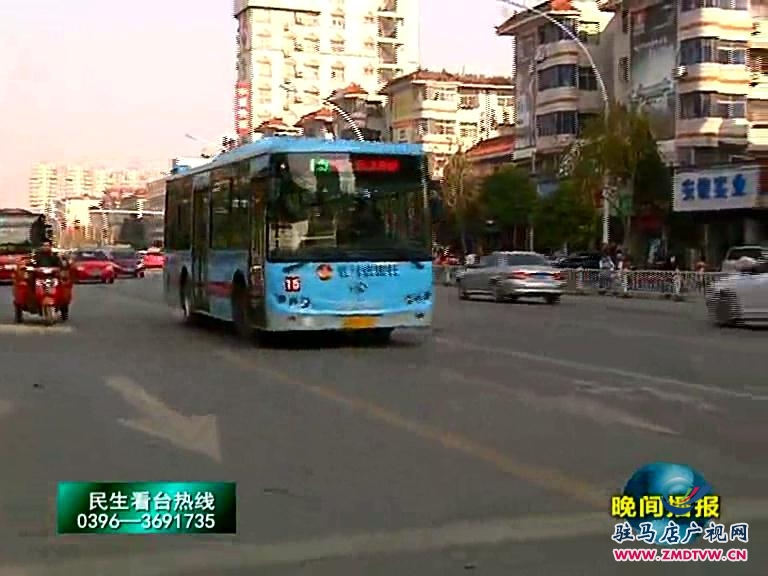 市區修路 15路和23路公交車線路臨時改道