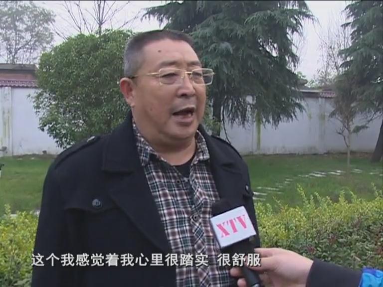 陳培林：一個回報幫助鄉鄰的人