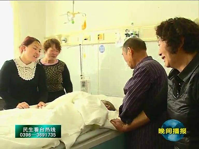 突發火災 眾好友聞訊伸援手