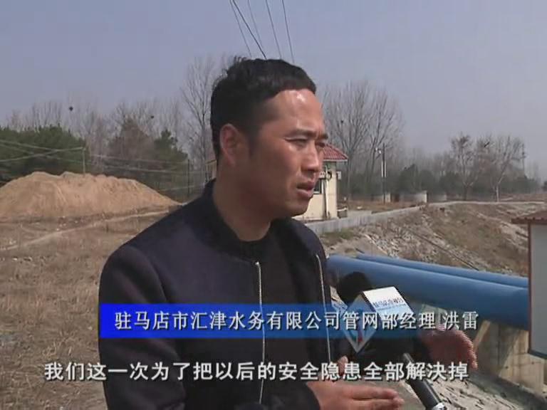 市區正常供水大概需要一周時間