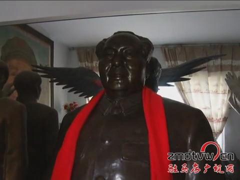 一個老警衛戰士的紅色情懷