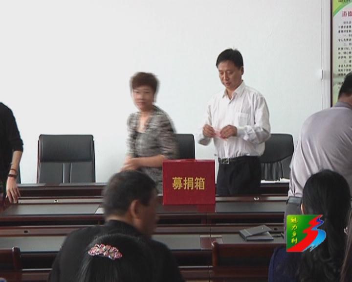  魅力鄉村《123期》